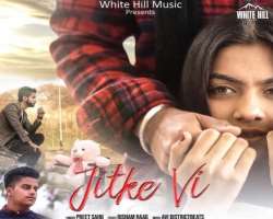 Garvita could be seen in the music video of the songs like Ek Baar Aake by Aamir Khan, Jitke Vi by Preet Saini and Confession by A bazz.